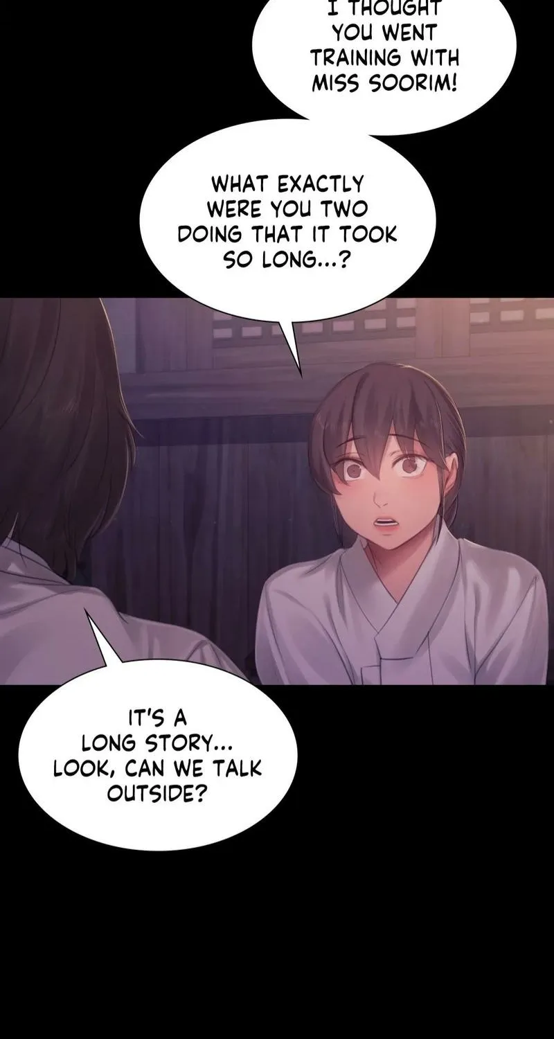 Teacher's Pet (Neck Pillow) Chapter 134 page 12 - 