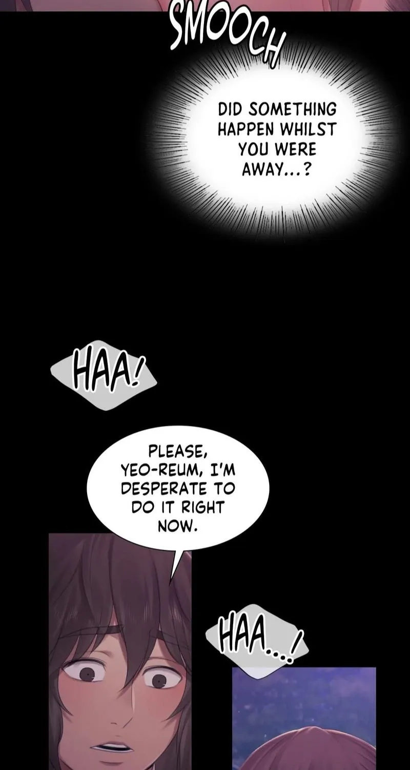 Teacher's Pet (Neck Pillow) Chapter 134 page 17 - 