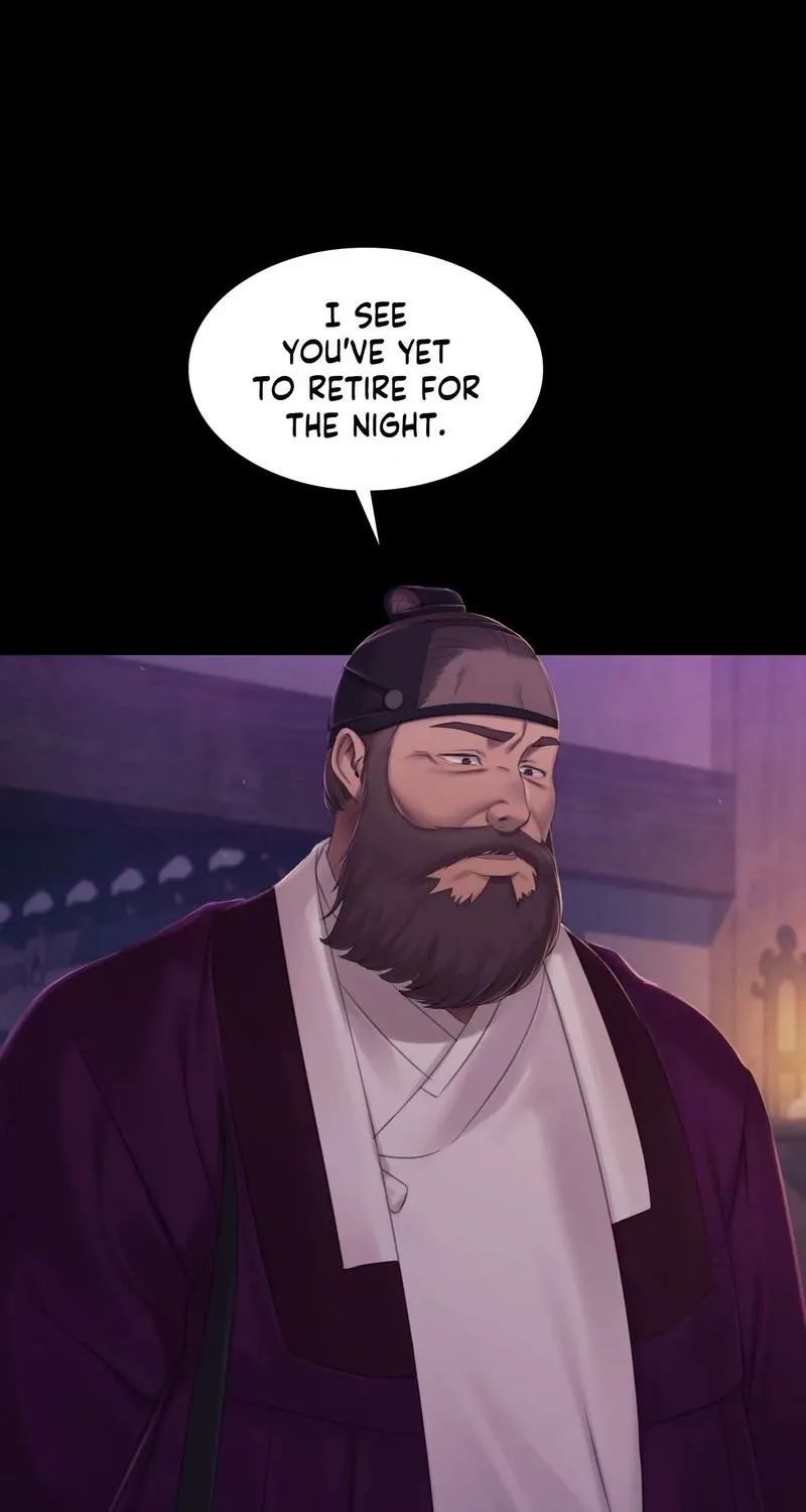 Teacher's Pet (Neck Pillow) Chapter 134 page 23 - 