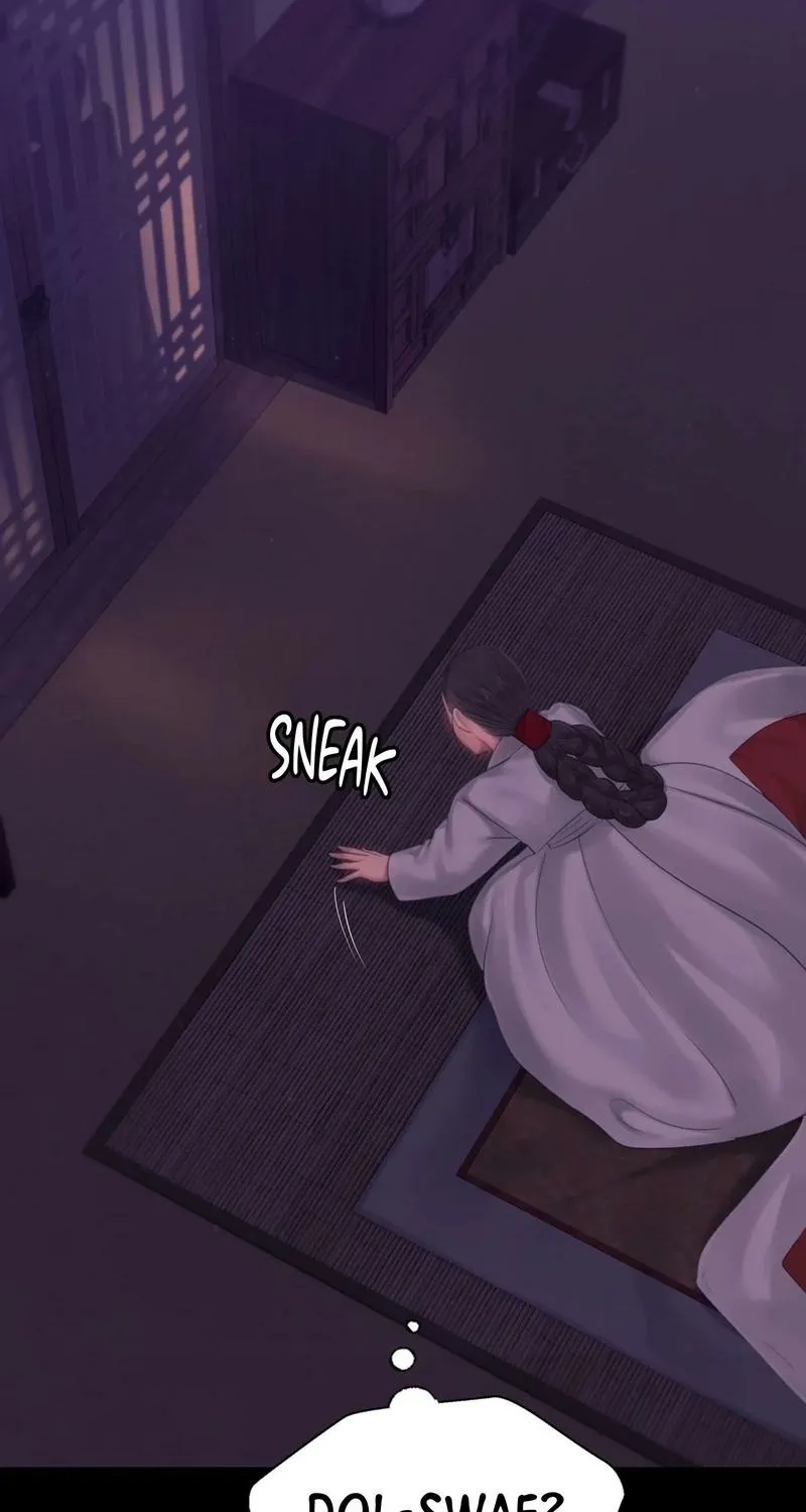 Teacher's Pet (Neck Pillow) Chapter 134 page 4 - 