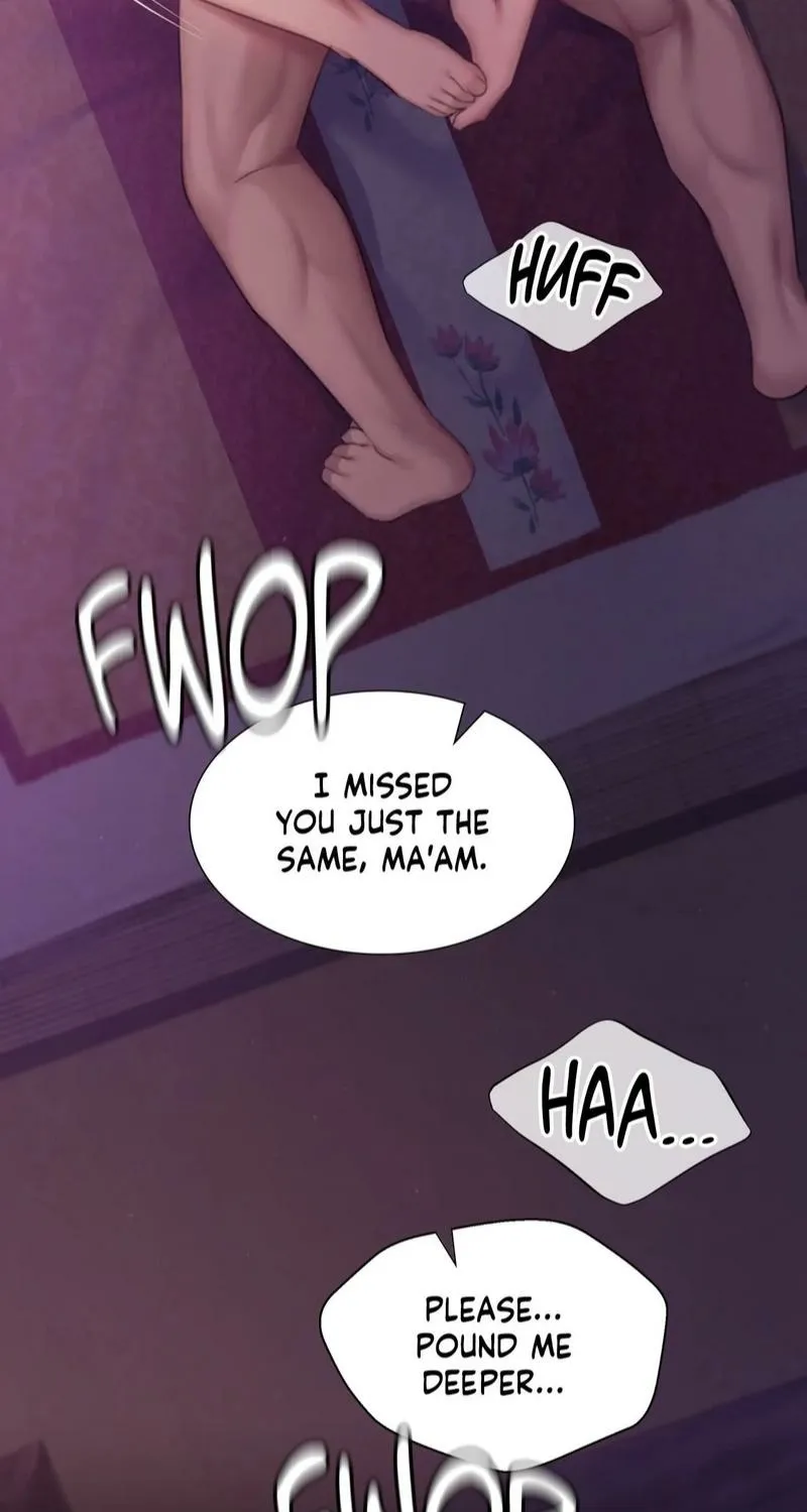 Teacher's Pet (Neck Pillow) Chapter 134 page 45 - 