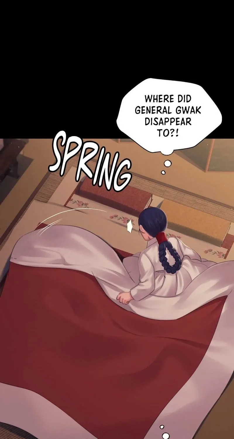 Teacher's Pet (Neck Pillow) Chapter 134 page 84 - 