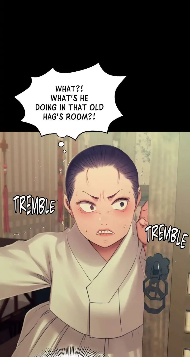 Teacher's Pet (Neck Pillow) Chapter 134 page 88 - 