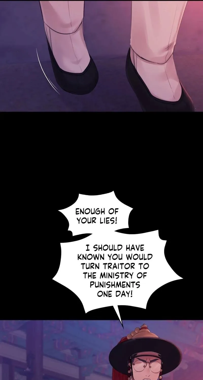 Teacher's Pet (Neck Pillow) Chapter 135 page 11 - 
