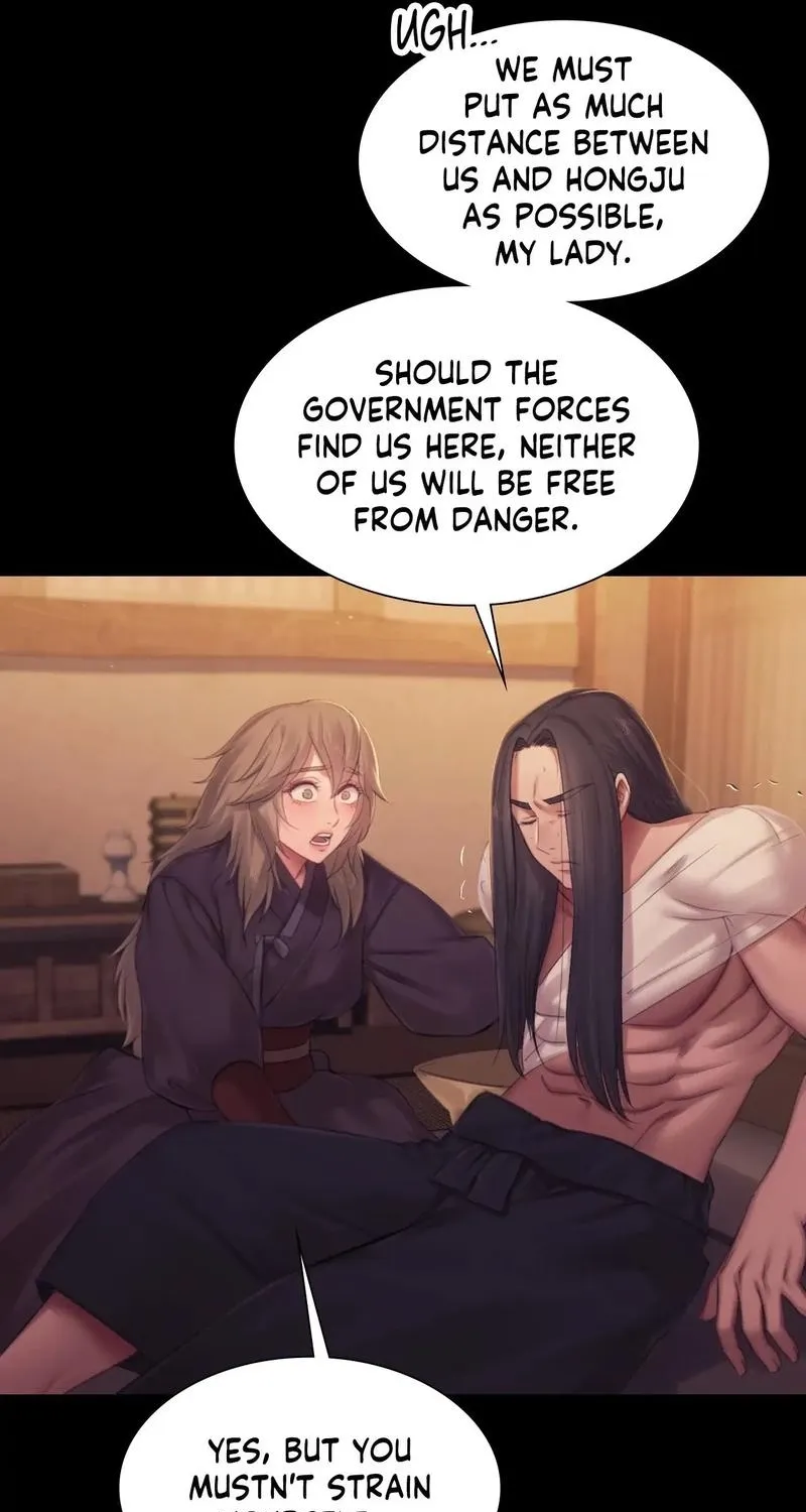 Teacher's Pet (Neck Pillow) Chapter 135 page 21 - 