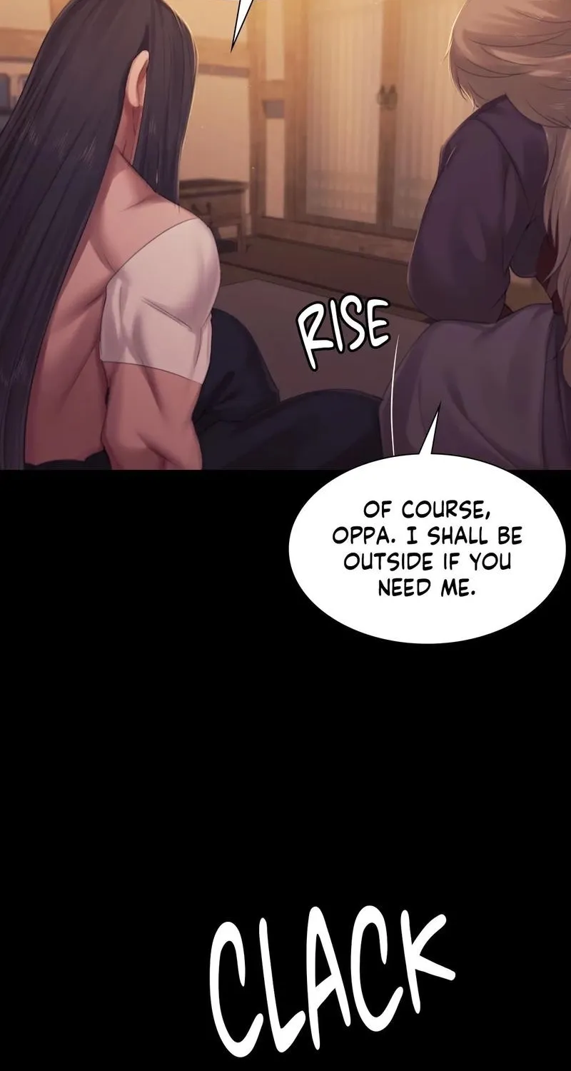 Teacher's Pet (Neck Pillow) Chapter 135 page 24 - 