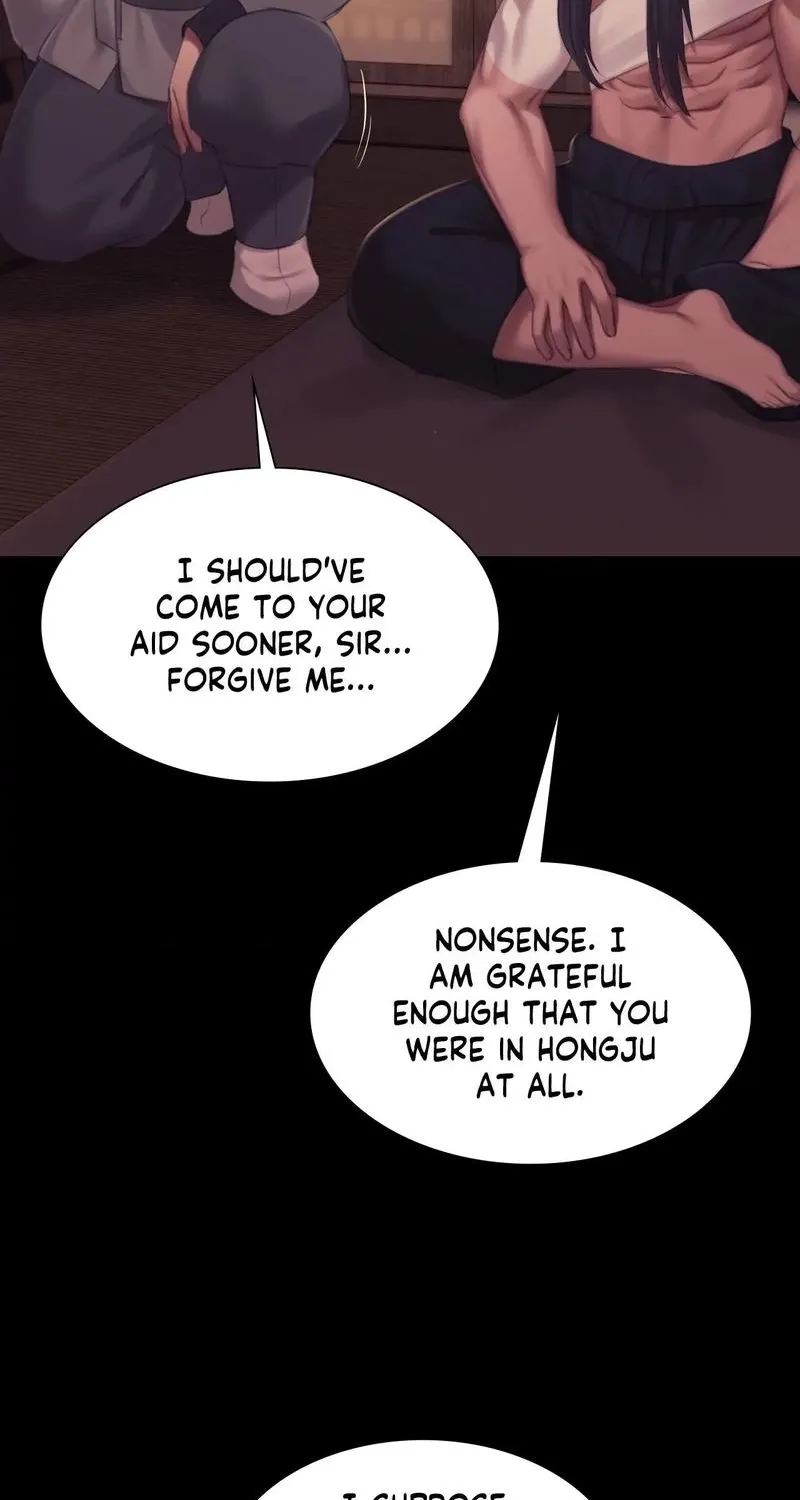 Teacher's Pet (Neck Pillow) Chapter 135 page 26 - 