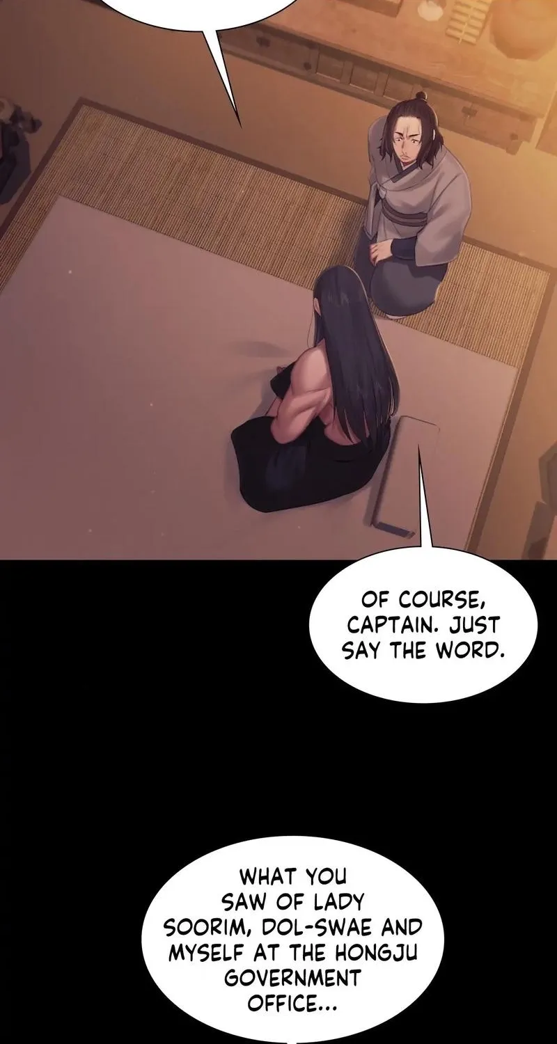Teacher's Pet (Neck Pillow) Chapter 135 page 29 - 