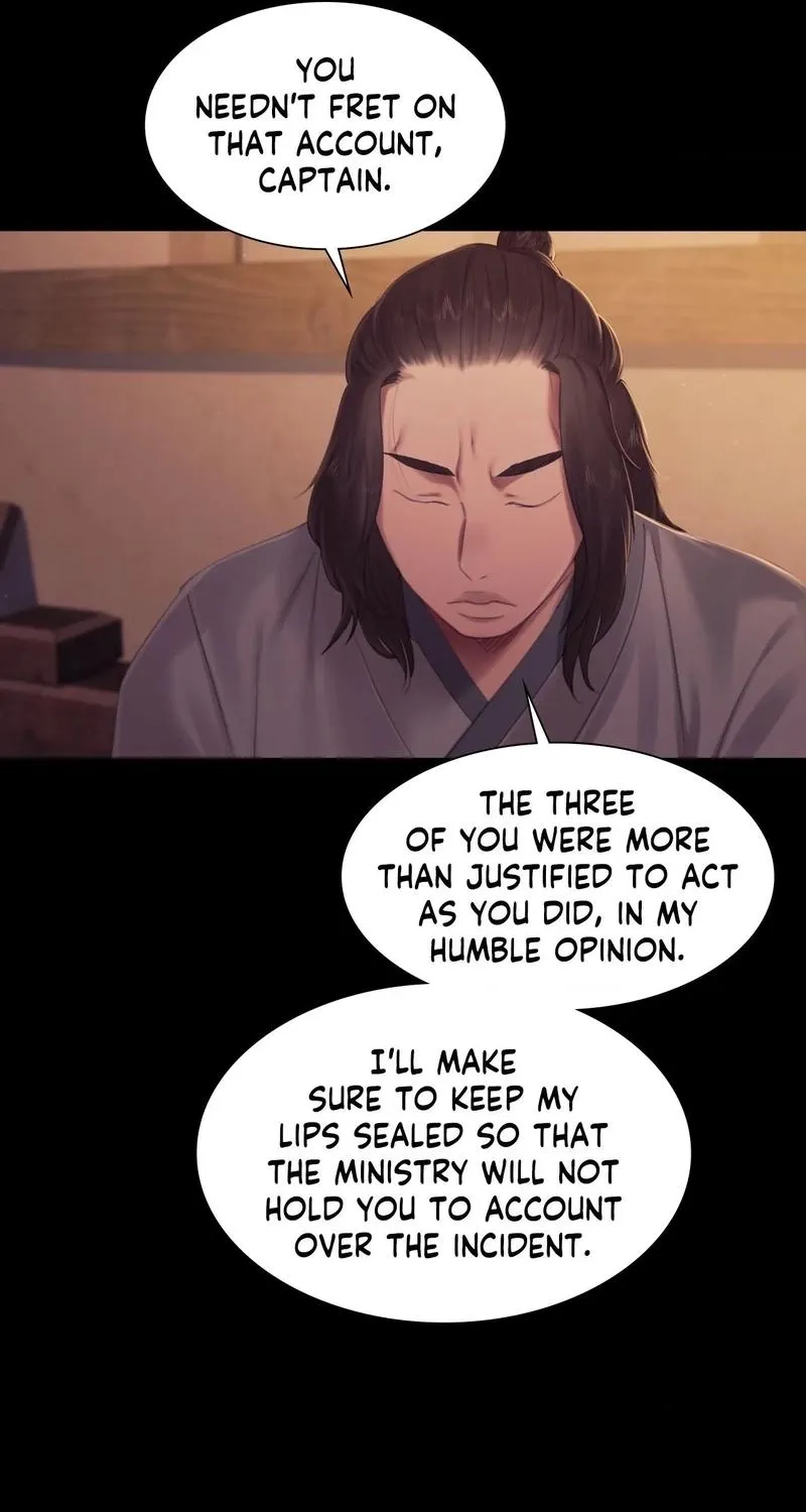 Teacher's Pet (Neck Pillow) Chapter 135 page 31 - 