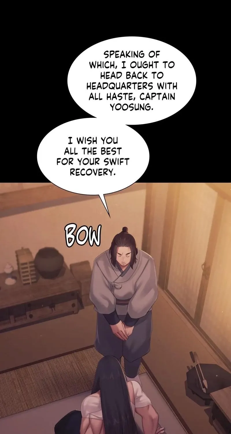 Teacher's Pet (Neck Pillow) Chapter 135 page 32 - 