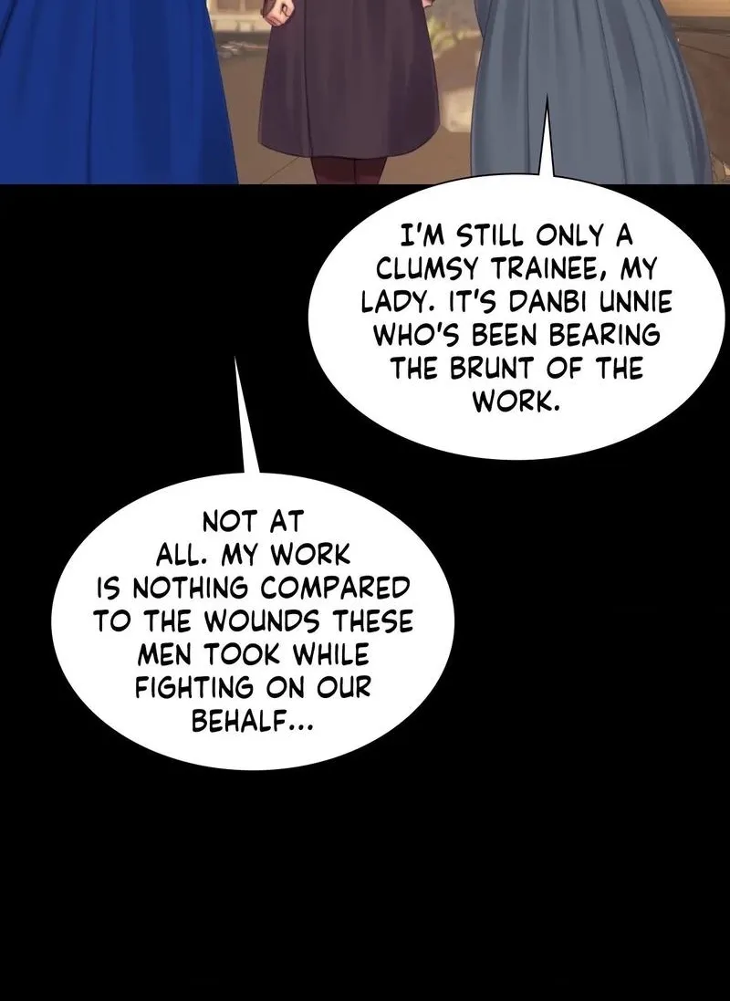 Teacher's Pet (Neck Pillow) Chapter 135 page 40 - 