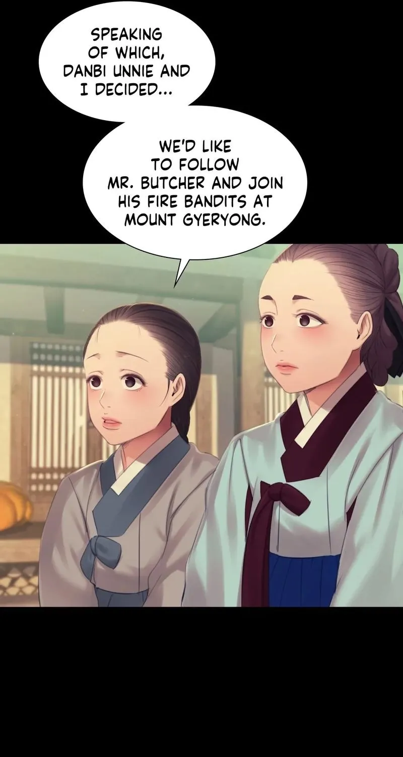 Teacher's Pet (Neck Pillow) Chapter 135 page 41 - 