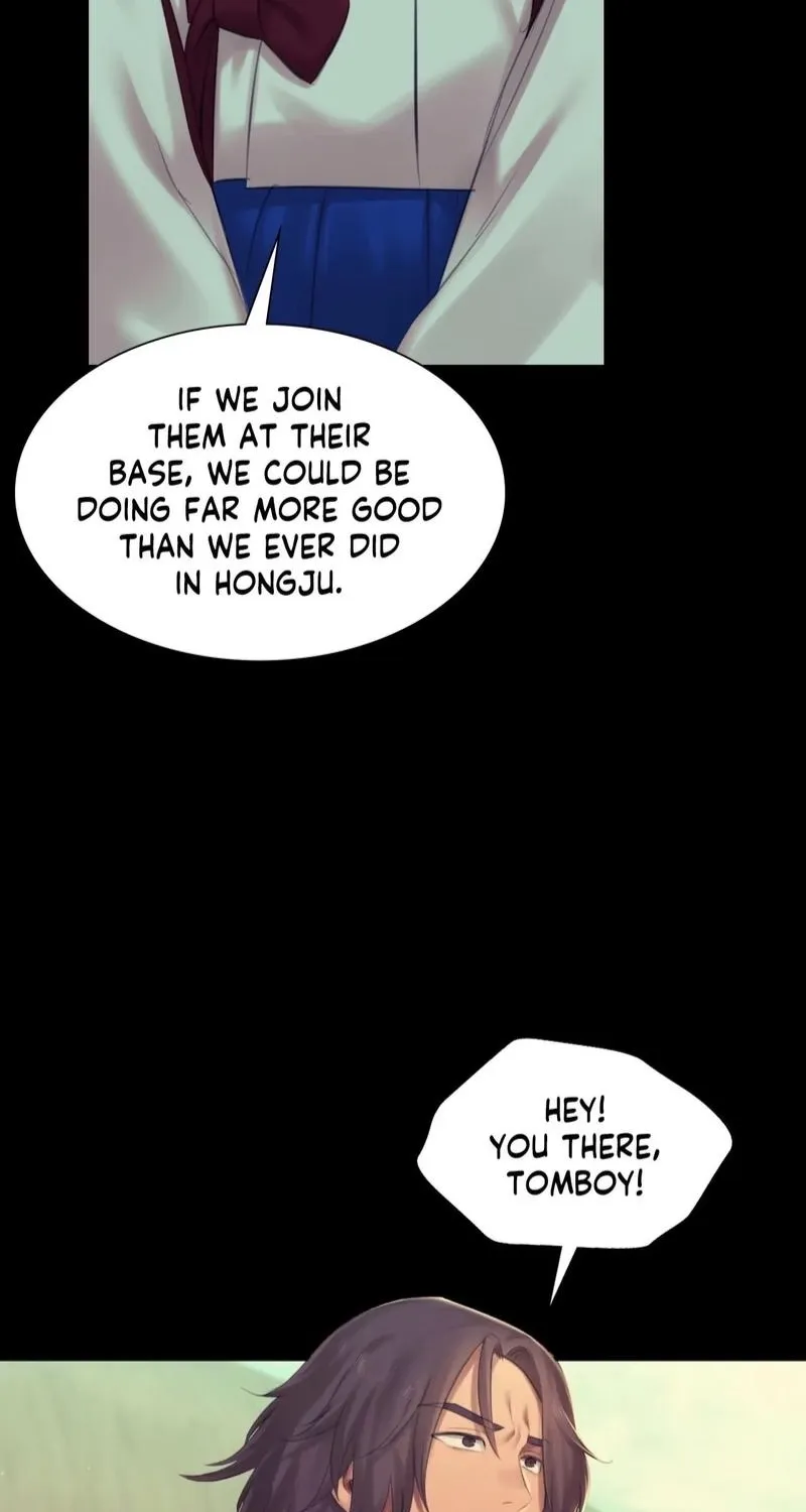 Teacher's Pet (Neck Pillow) Chapter 135 page 43 - 