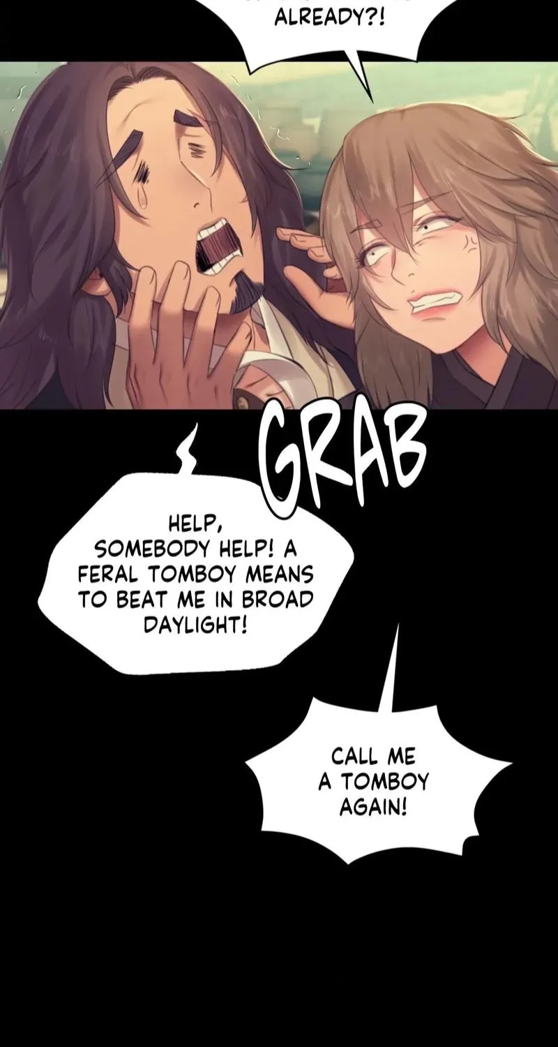 Teacher's Pet (Neck Pillow) Chapter 135 page 45 - 