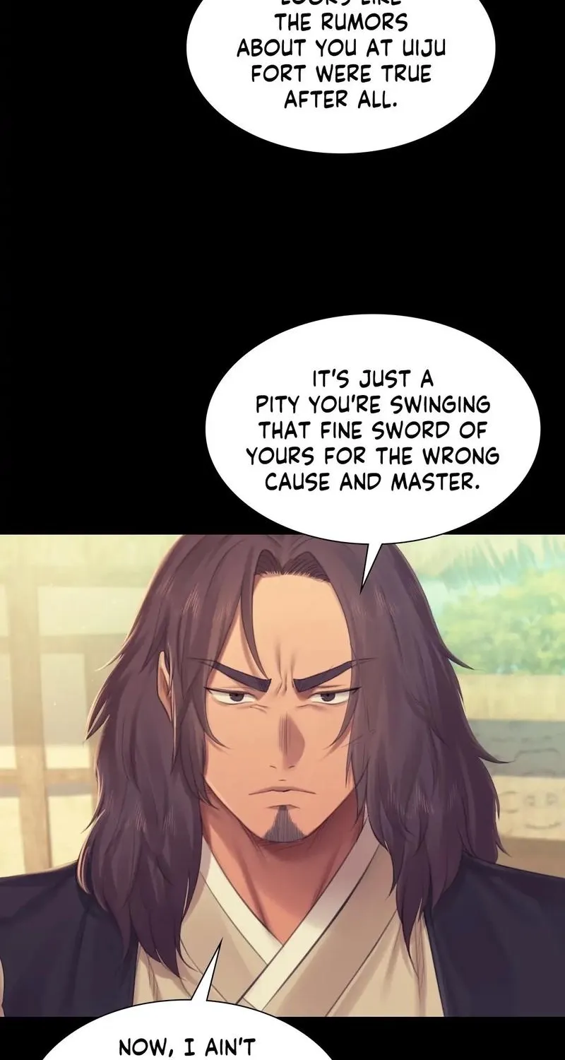 Teacher's Pet (Neck Pillow) Chapter 135 page 58 - 