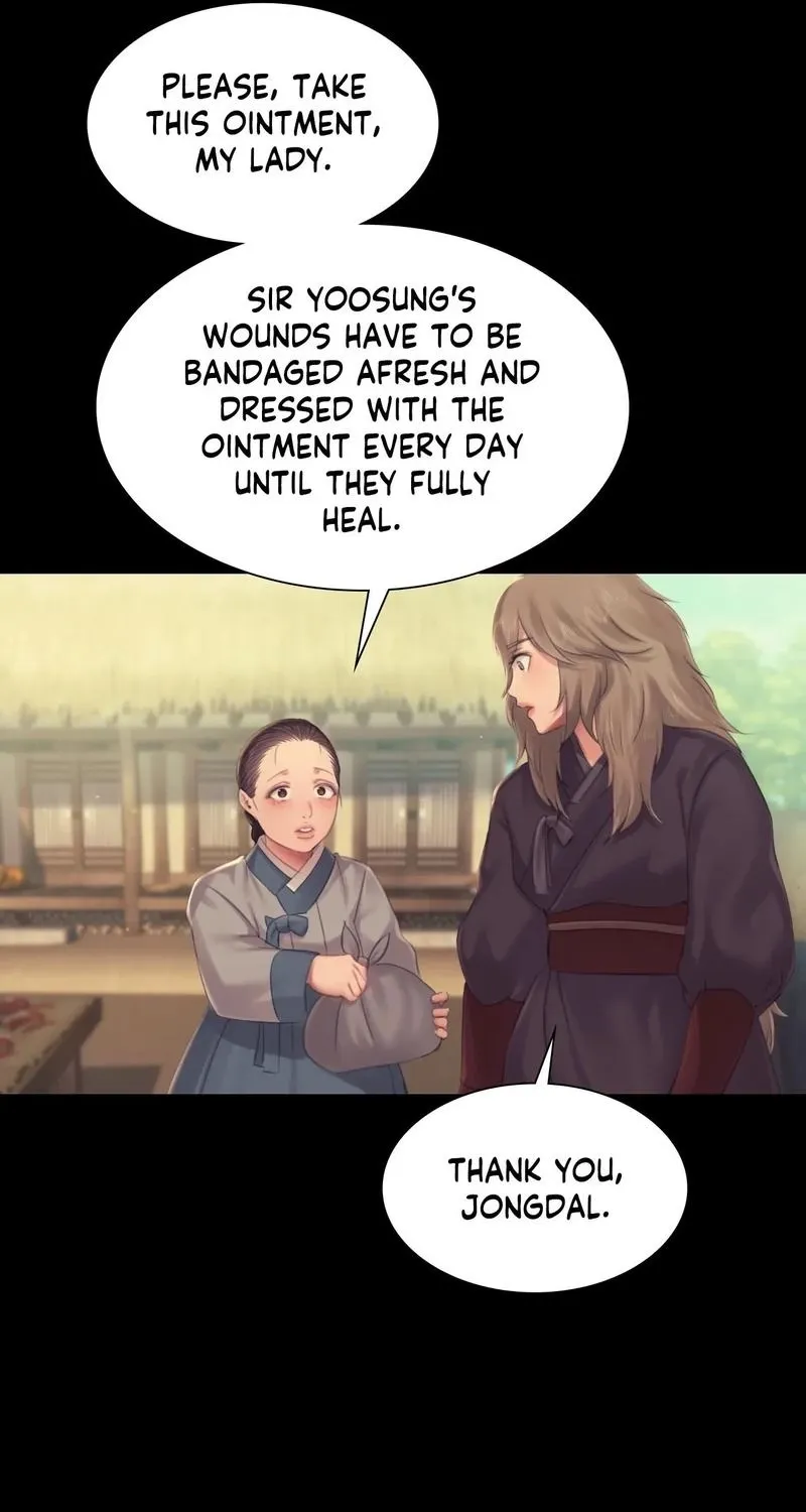 Teacher's Pet (Neck Pillow) Chapter 135 page 61 - 