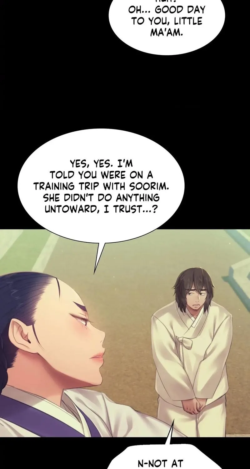 Teacher's Pet (Neck Pillow) Chapter 135 page 88 - 