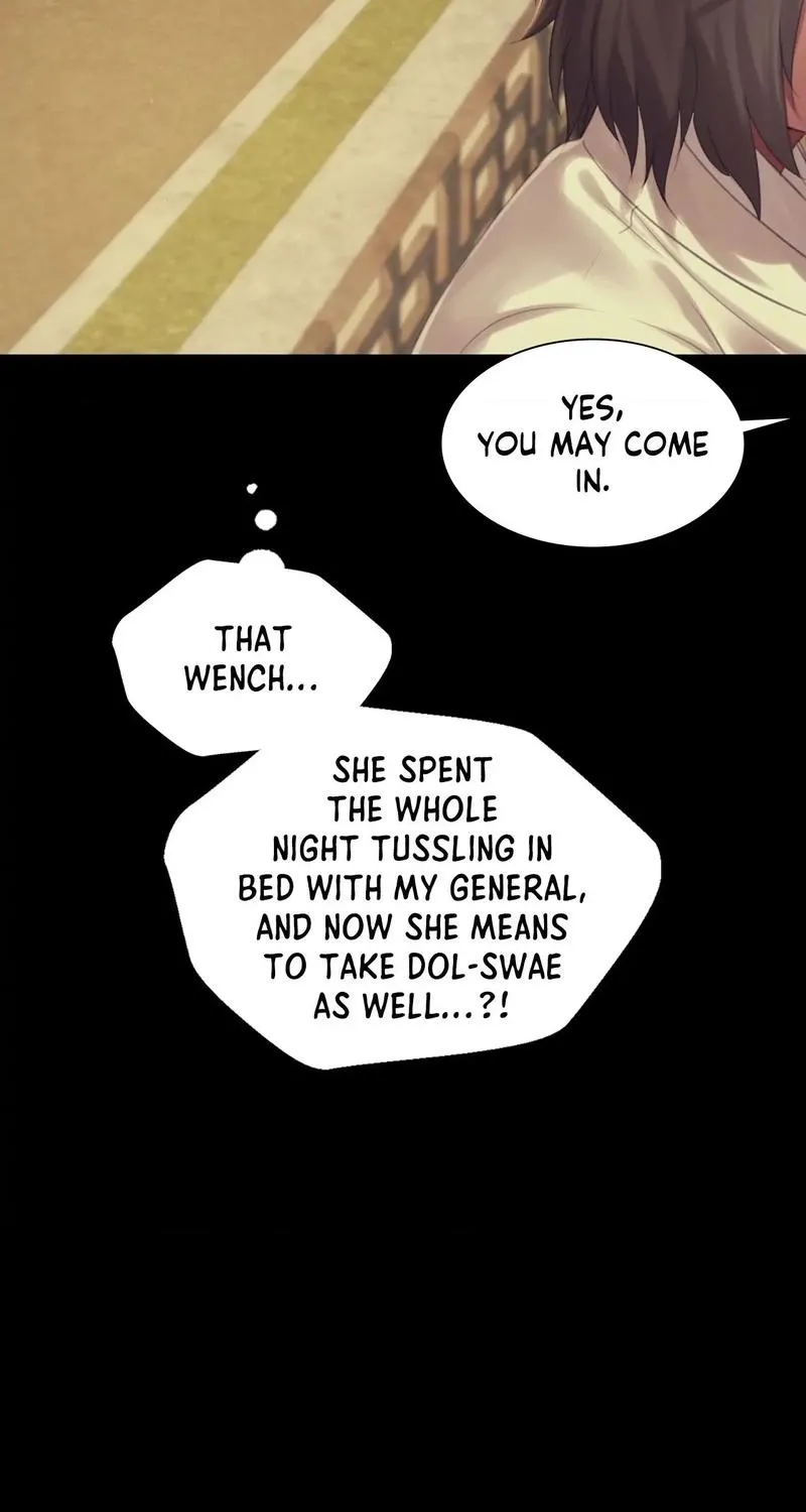 Teacher's Pet (Neck Pillow) Chapter 135 page 93 - 