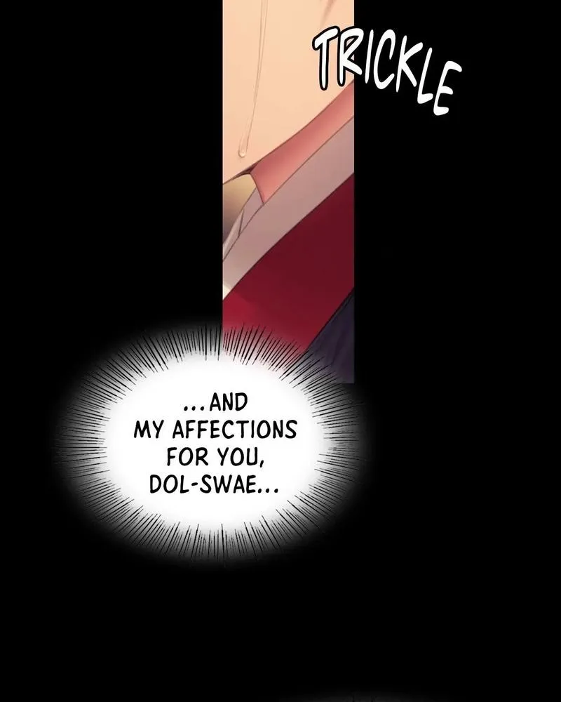 Teacher's Pet (Neck Pillow) Chapter 136 page 15 - 