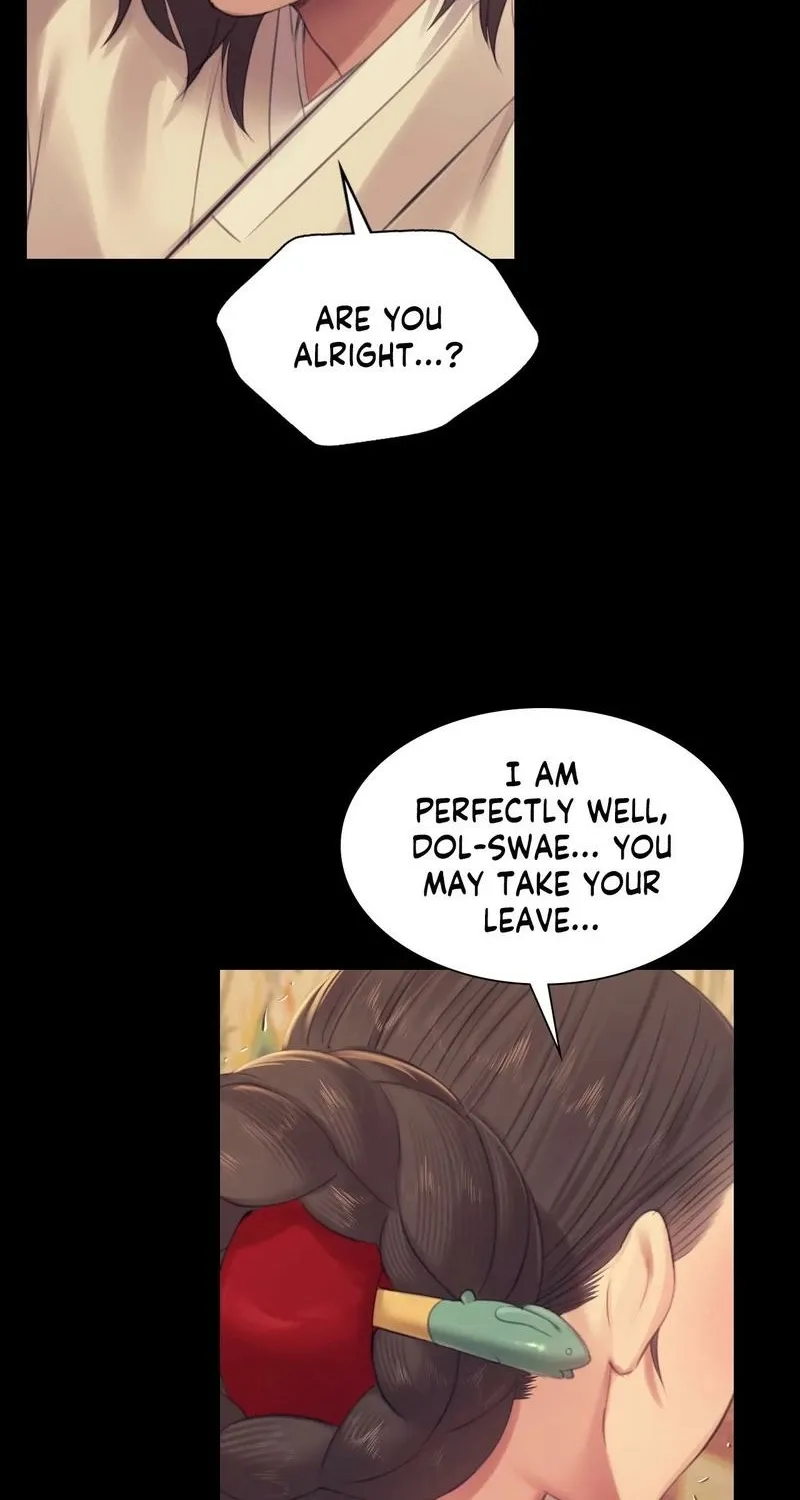 Teacher's Pet (Neck Pillow) Chapter 136 page 17 - 