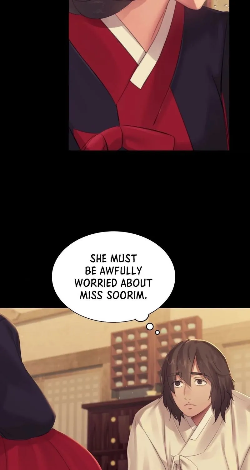 Teacher's Pet (Neck Pillow) Chapter 136 page 18 - 