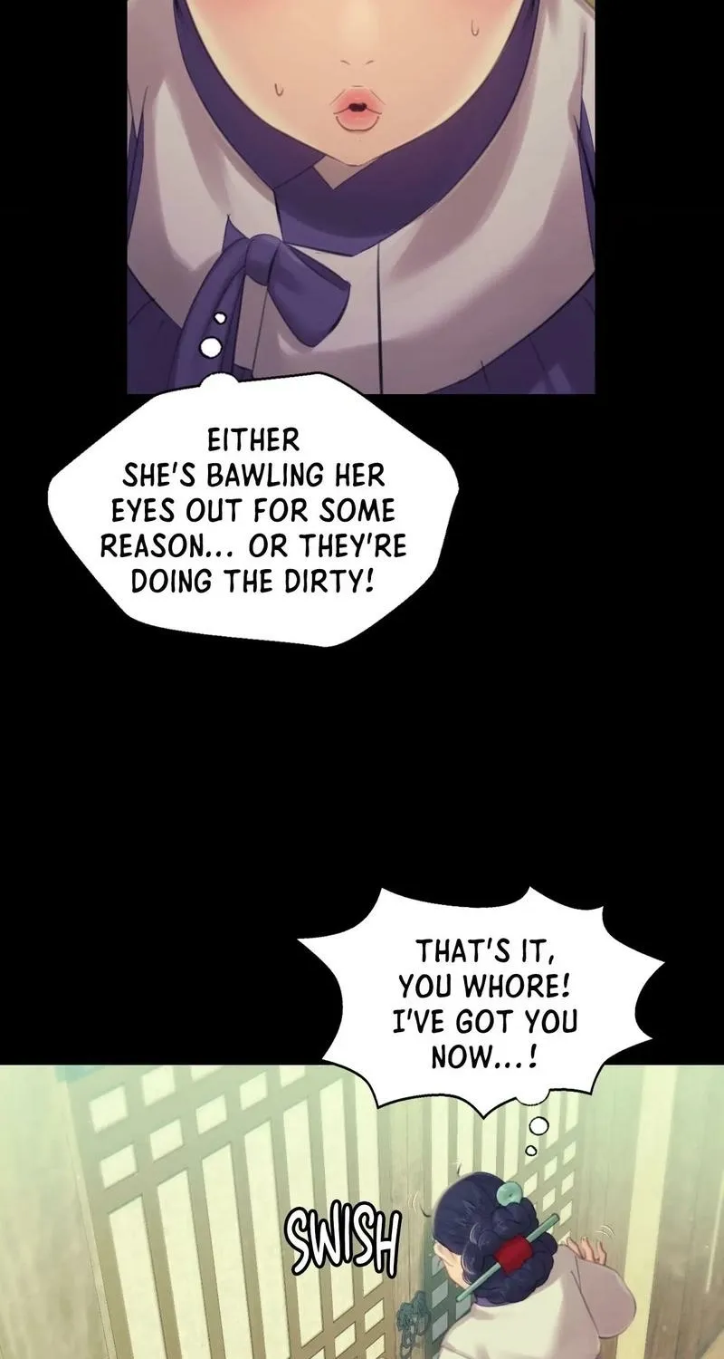 Teacher's Pet (Neck Pillow) Chapter 136 page 24 - 