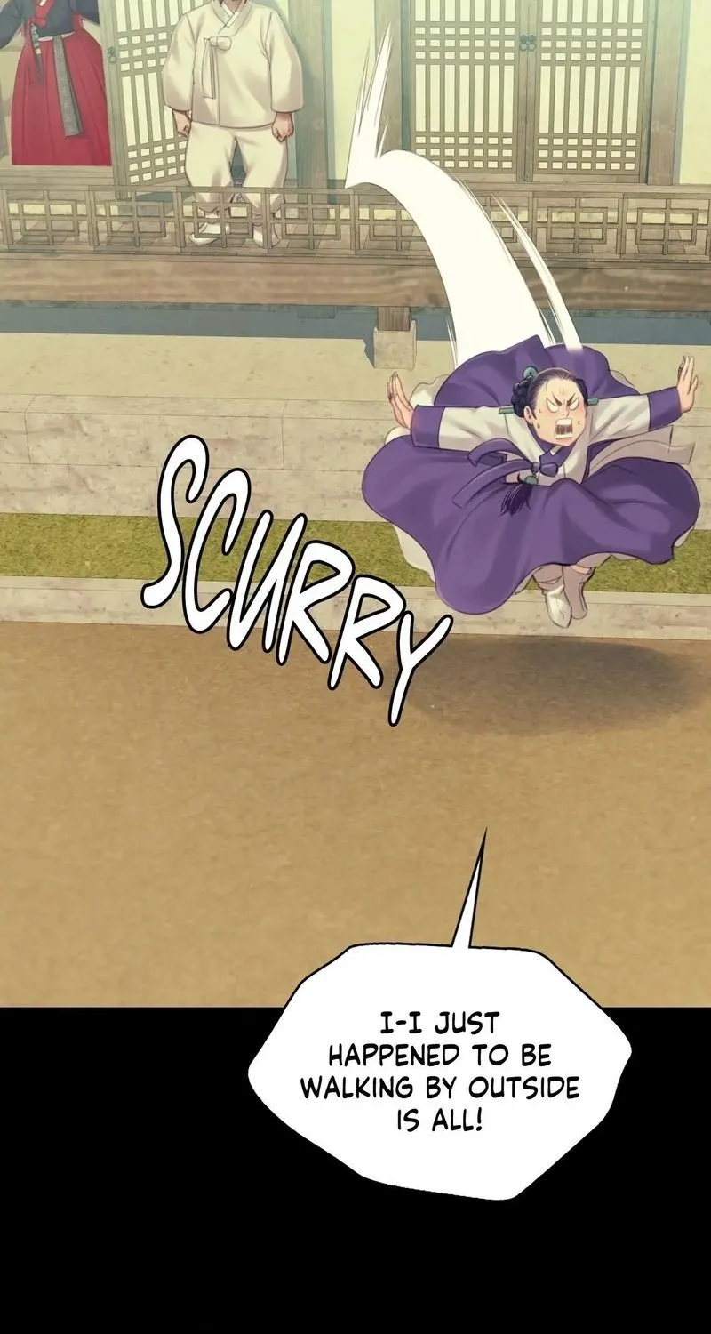Teacher's Pet (Neck Pillow) Chapter 136 page 29 - 
