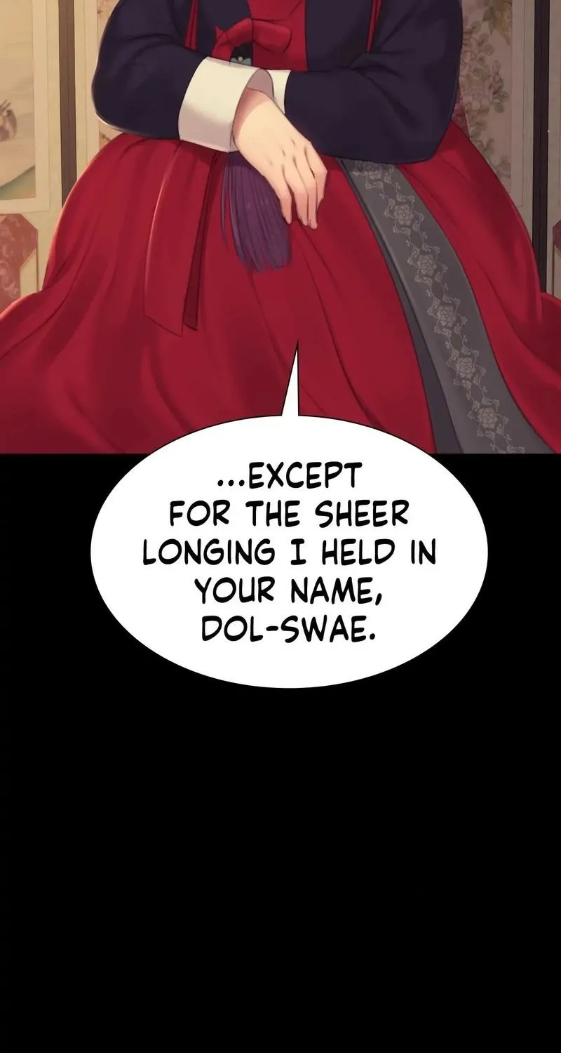 Teacher's Pet (Neck Pillow) Chapter 136 page 4 - 