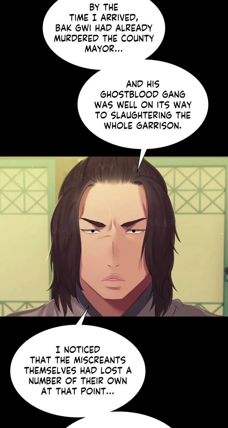 Teacher's Pet (Neck Pillow) Chapter 136 page 33 - 