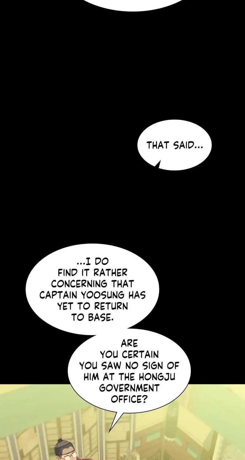 Teacher's Pet (Neck Pillow) Chapter 136 page 38 - 