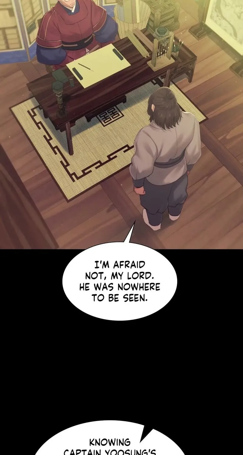 Teacher's Pet (Neck Pillow) Chapter 136 page 39 - 