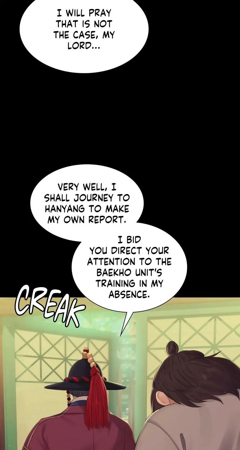 Teacher's Pet (Neck Pillow) Chapter 136 page 42 - 