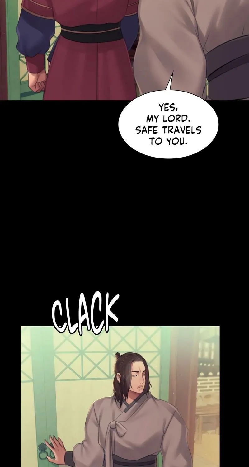Teacher's Pet (Neck Pillow) Chapter 136 page 43 - 