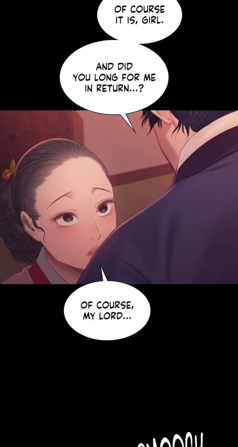 Teacher's Pet (Neck Pillow) Chapter 136 page 69 - 