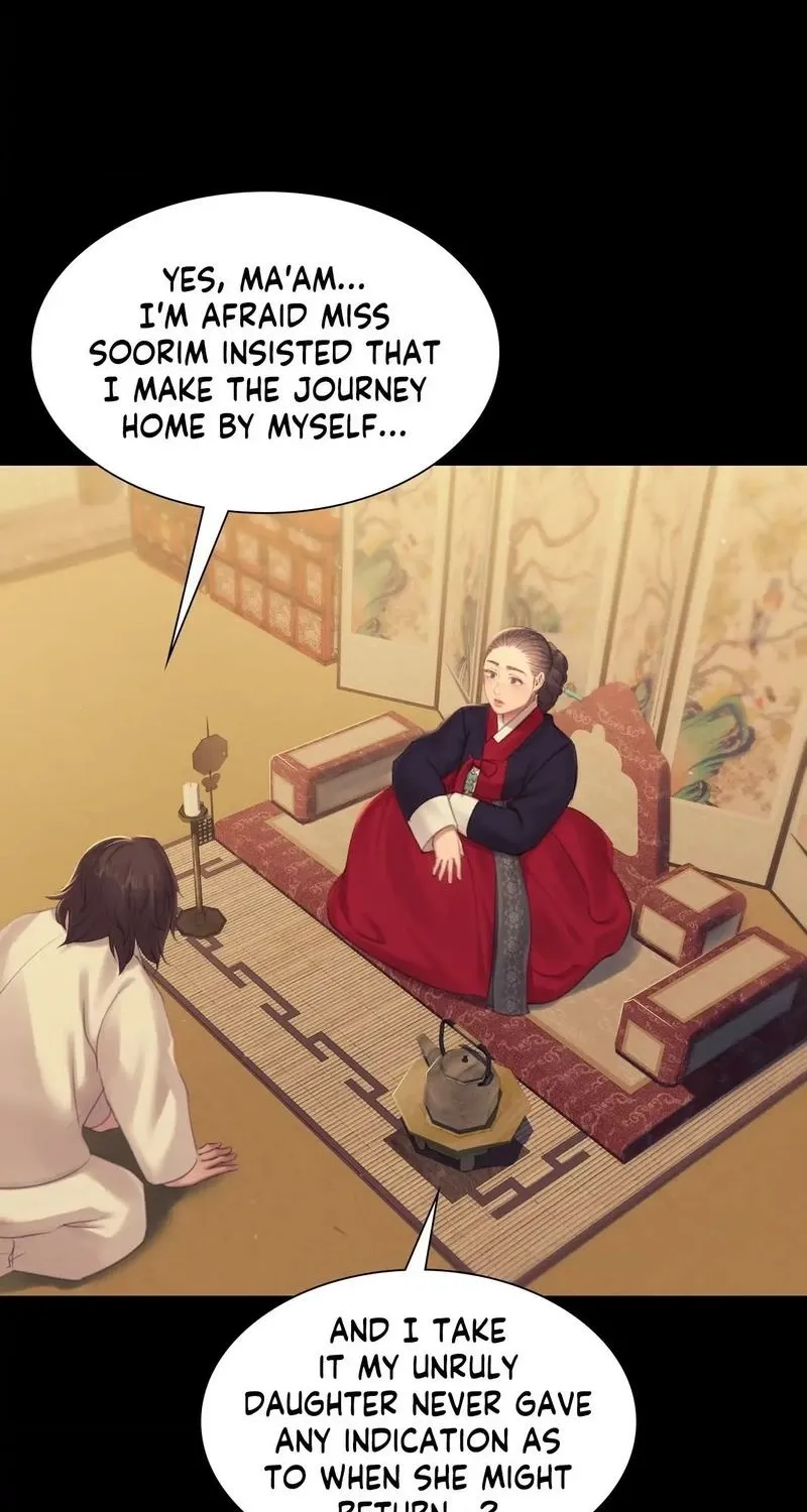 Teacher's Pet (Neck Pillow) Chapter 136 page 8 - 
