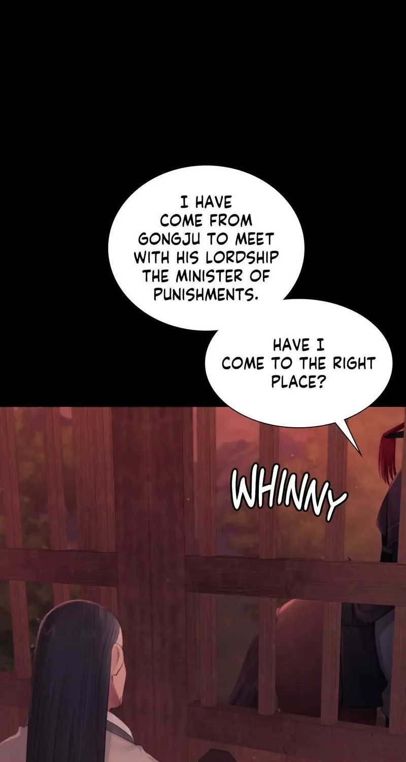 Teacher's Pet (Neck Pillow) Chapter 136 page 82 - 