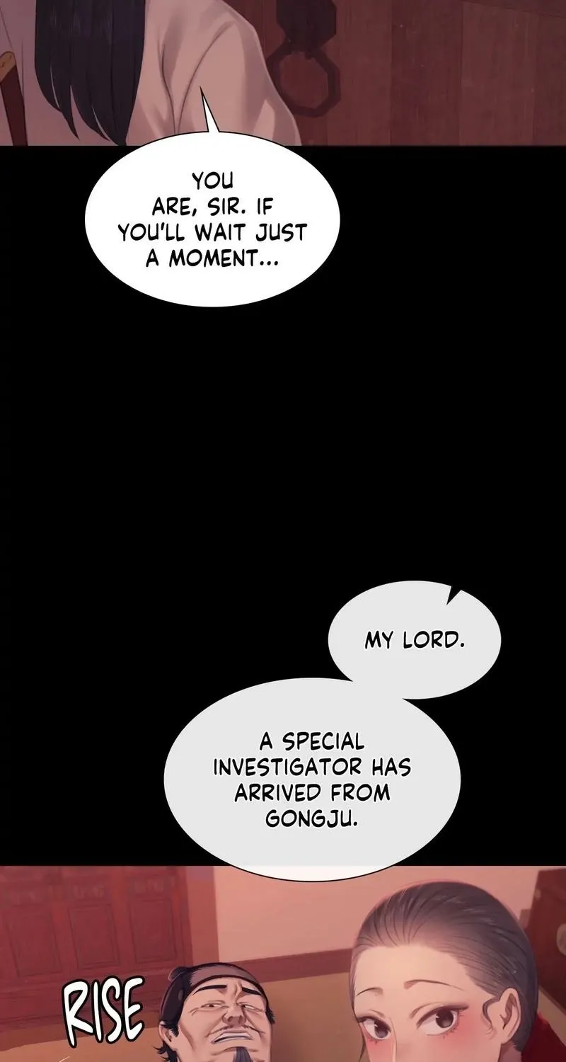 Teacher's Pet (Neck Pillow) Chapter 136 page 83 - 