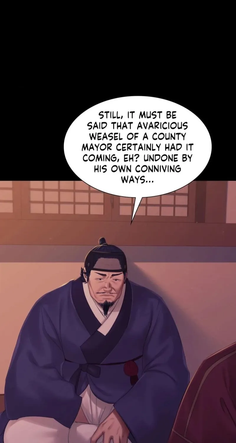 Teacher's Pet (Neck Pillow) Chapter 137 page 14 - 