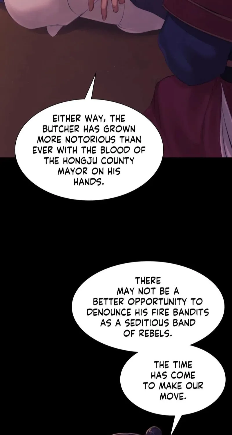 Teacher's Pet (Neck Pillow) Chapter 137 page 15 - 
