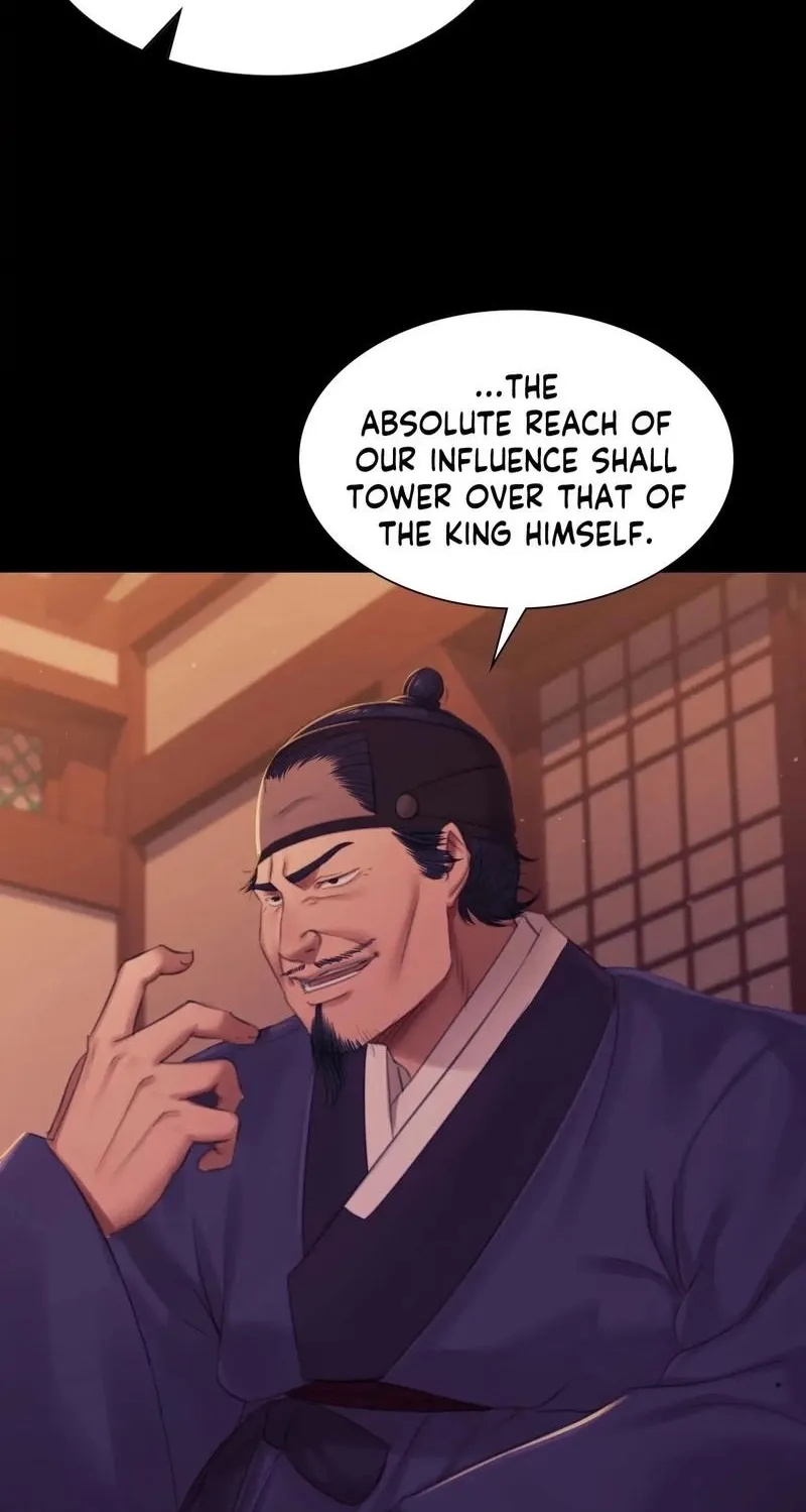Teacher's Pet (Neck Pillow) Chapter 137 page 20 - 