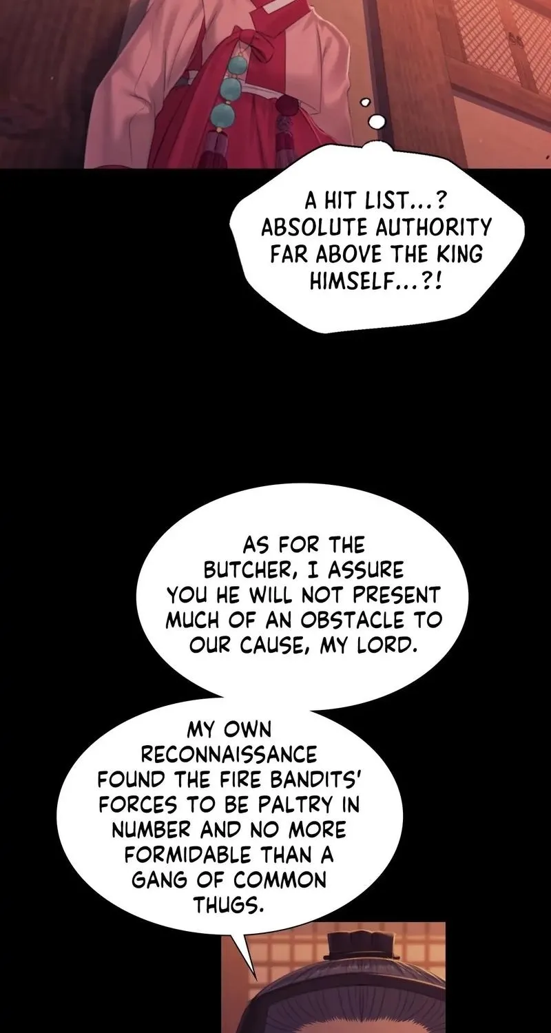 Teacher's Pet (Neck Pillow) Chapter 137 page 22 - 