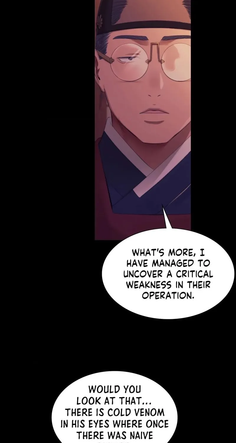 Teacher's Pet (Neck Pillow) Chapter 137 page 23 - 