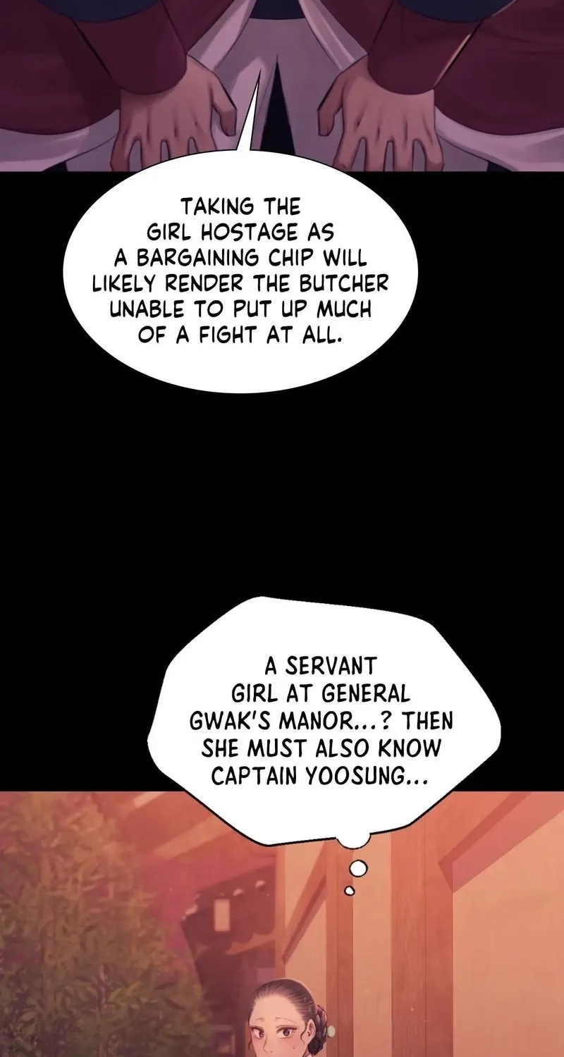 Teacher's Pet (Neck Pillow) Chapter 137 page 26 - 