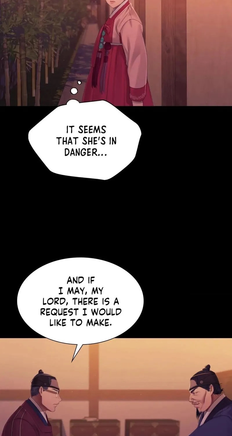 Teacher's Pet (Neck Pillow) Chapter 137 page 27 - 