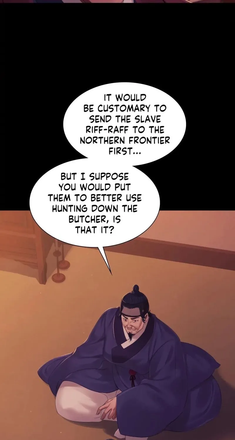 Teacher's Pet (Neck Pillow) Chapter 137 page 29 - 