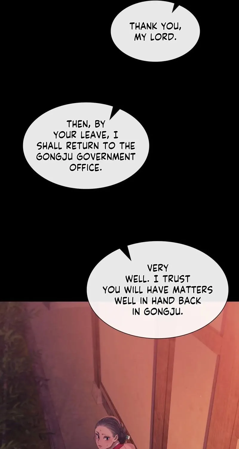 Teacher's Pet (Neck Pillow) Chapter 137 page 31 - 