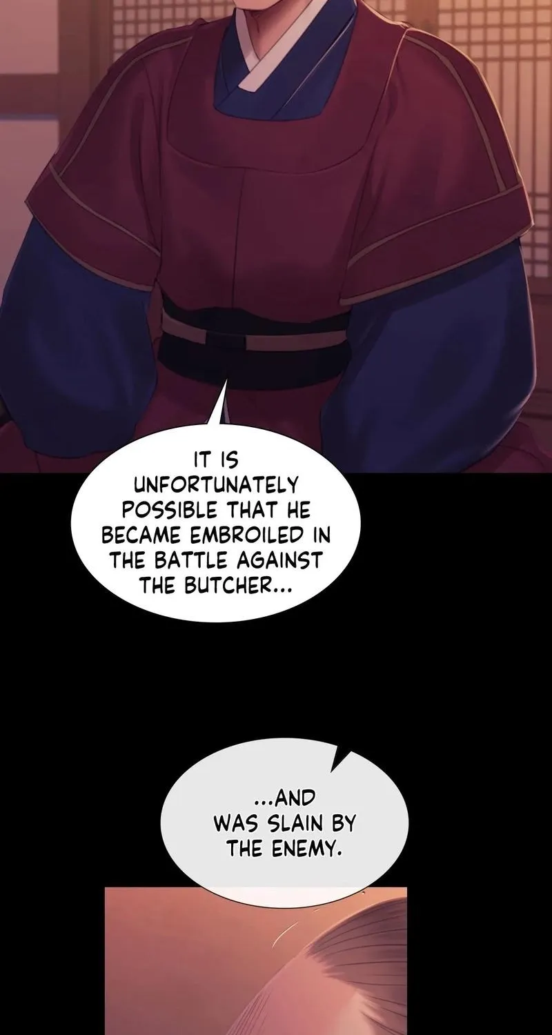 Teacher's Pet (Neck Pillow) Chapter 137 page 34 - 