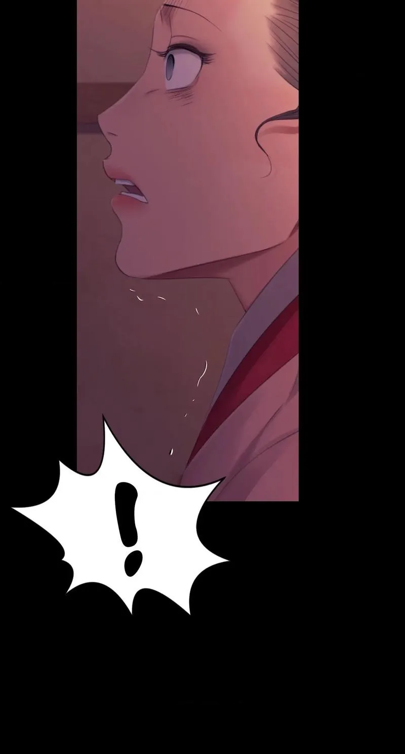 Teacher's Pet (Neck Pillow) Chapter 137 page 35 - 