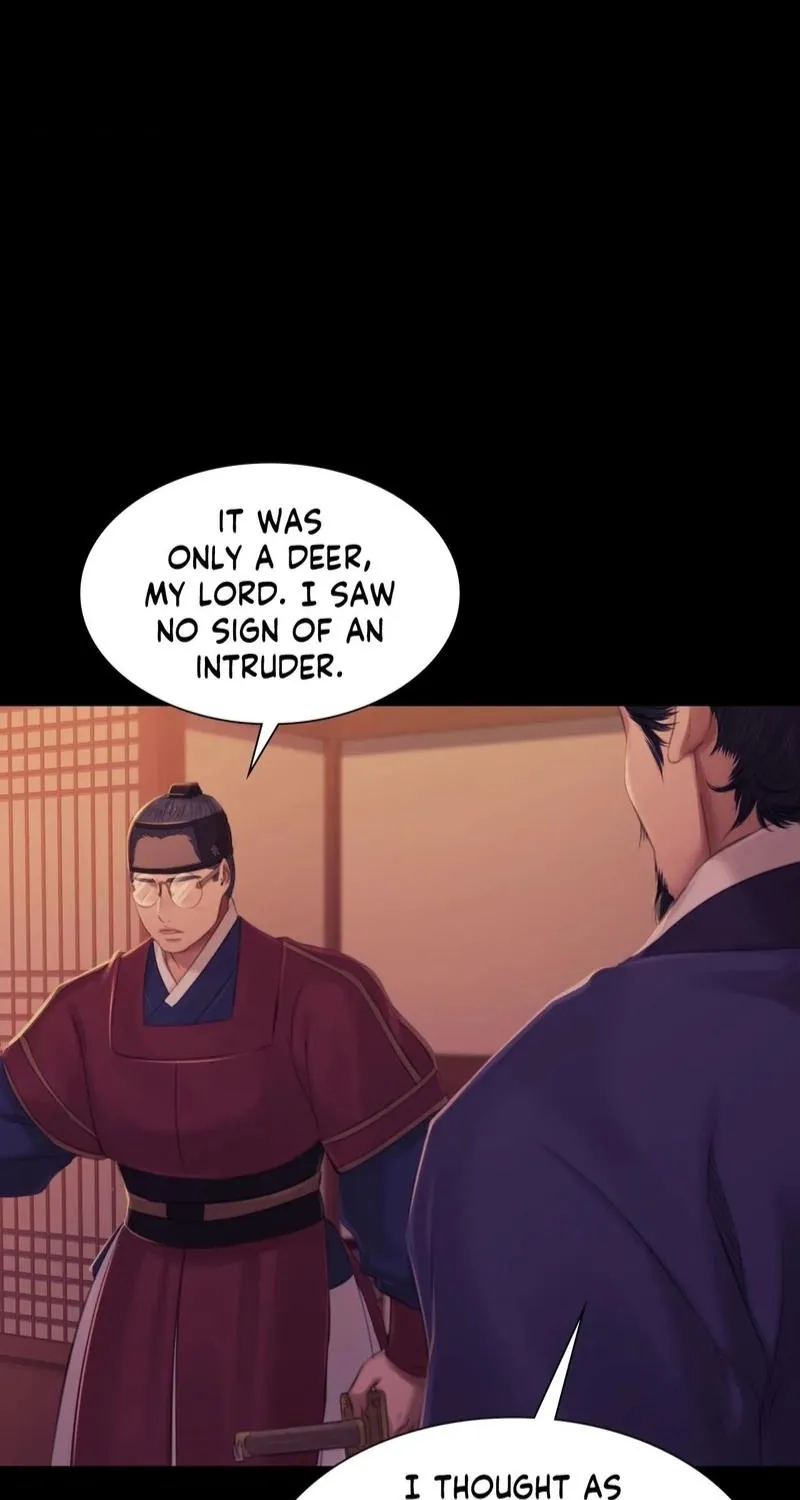 Teacher's Pet (Neck Pillow) Chapter 137 page 43 - 