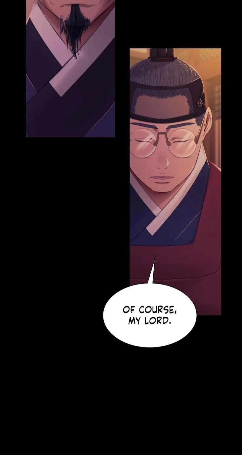 Teacher's Pet (Neck Pillow) Chapter 137 page 45 - 